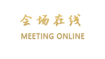 北京惠翔园渡假村